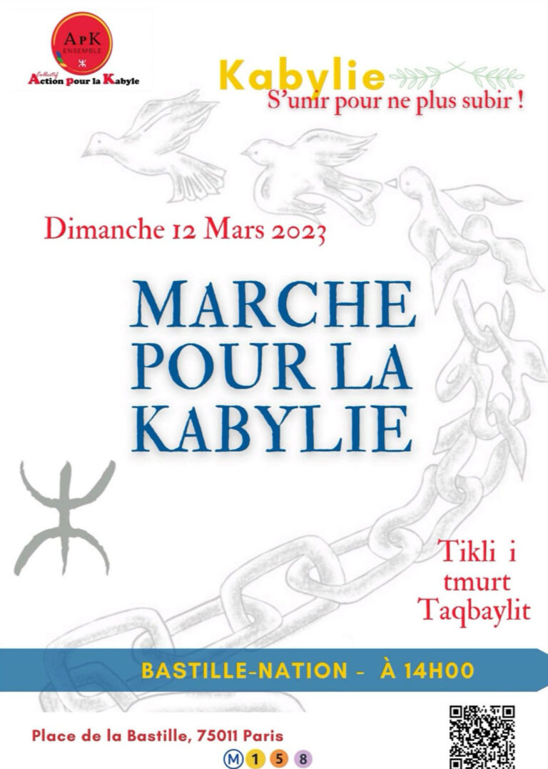 Affiche Marche pour la Kabylie Place de la Bastille 12 mars 14h