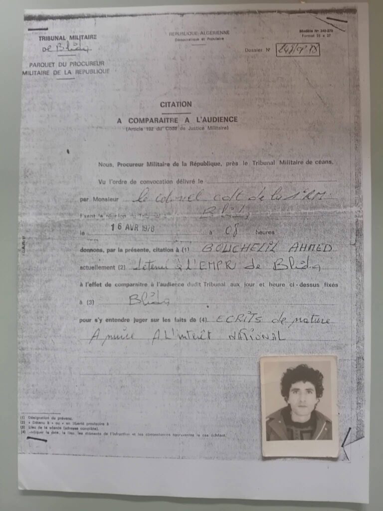 ahmed amazigh Kabyle.com