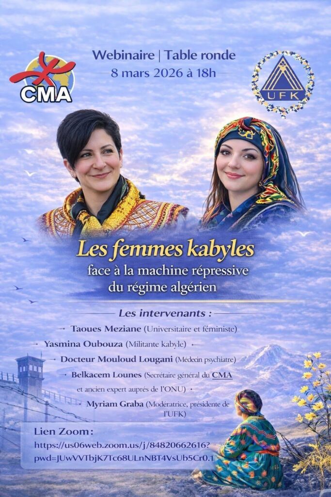 Webinaire Femmes Kabyles face à la répression du régime algérien affiche