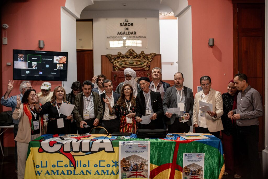 9ème Congrès Mondial Amazigh – Agáldar, Avril 2026