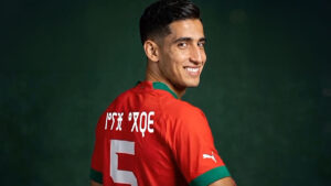Nayef AGUERD