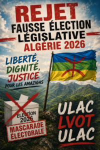 Rejet des fausses élections en Algérie