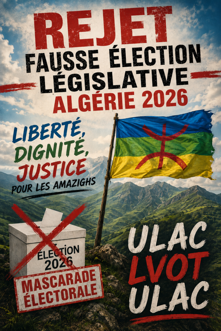 Rejet des fausses élections en Algérie