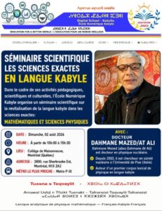 Séminaire Sciences exactes en langue kabyle