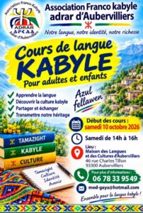 Cours de kabyle Aubervilliers